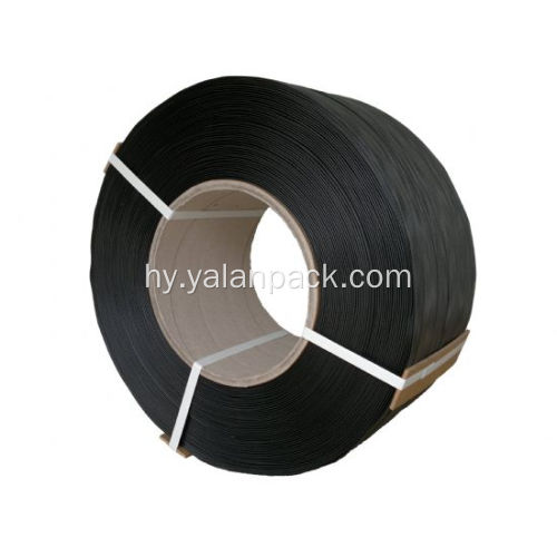High Strength Plastic Packing Strap